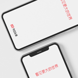 字節跳動